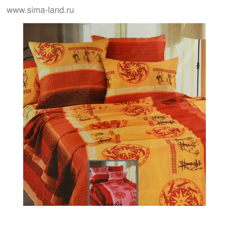 Постельное бельё 2сп Samy 175х210 см, 175х210 см, 70х70 см 2шт