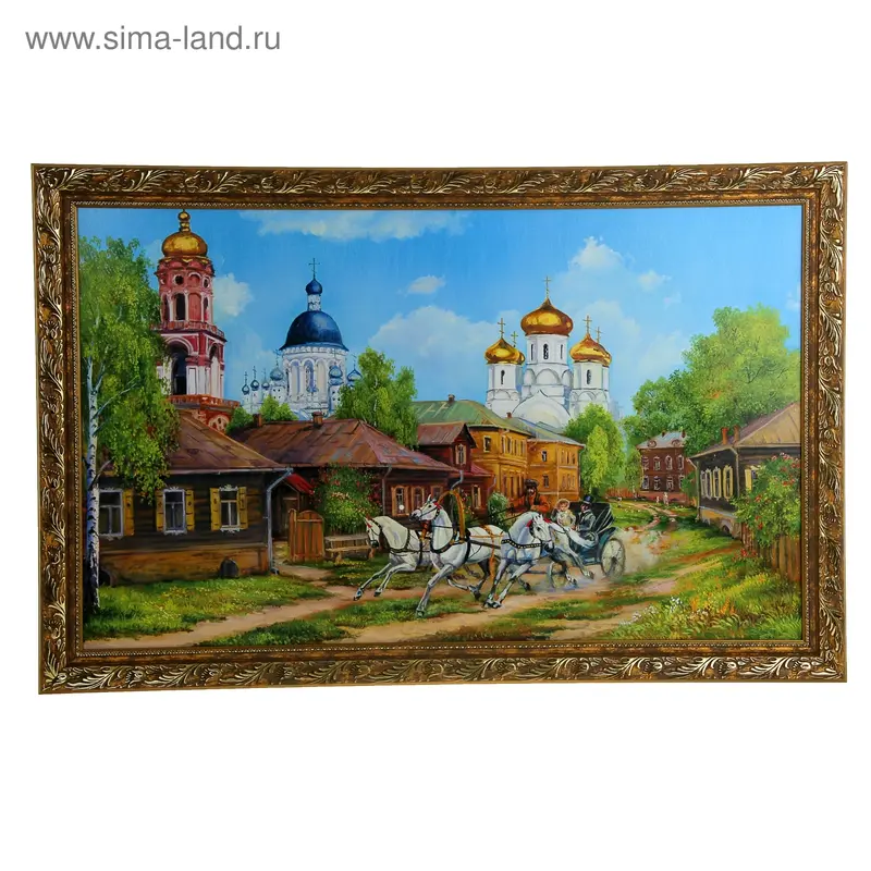 Картина Тройка 1015 60х100 см