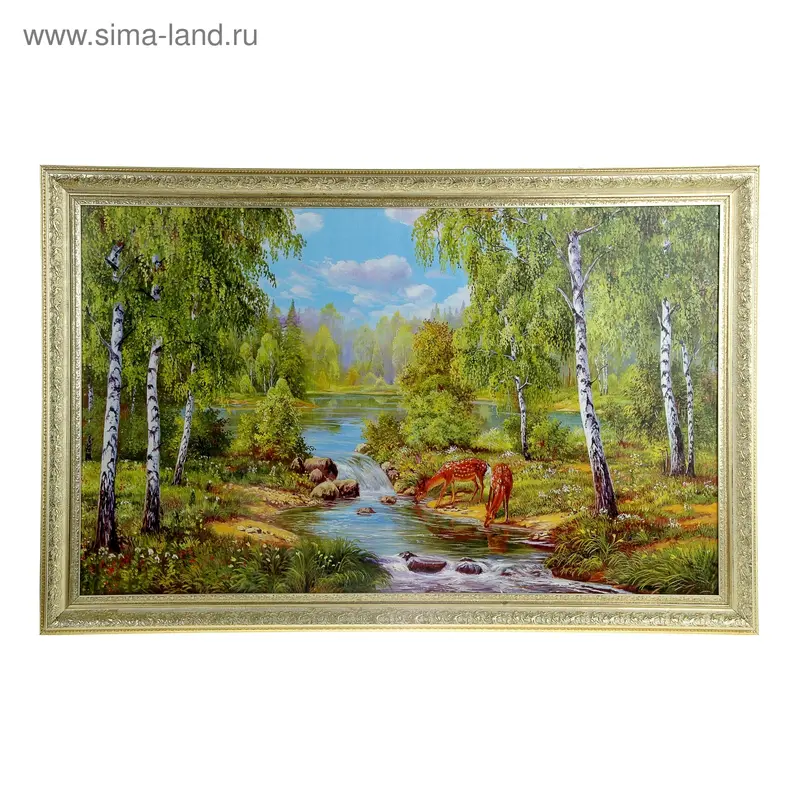 Картина Лесная река 60х100 см