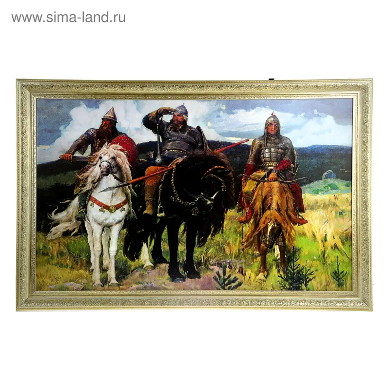 Картина Богатыри 1047 60х100 см