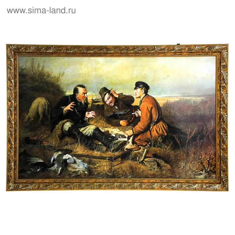 Картина "Охотники на привале" 64х104см