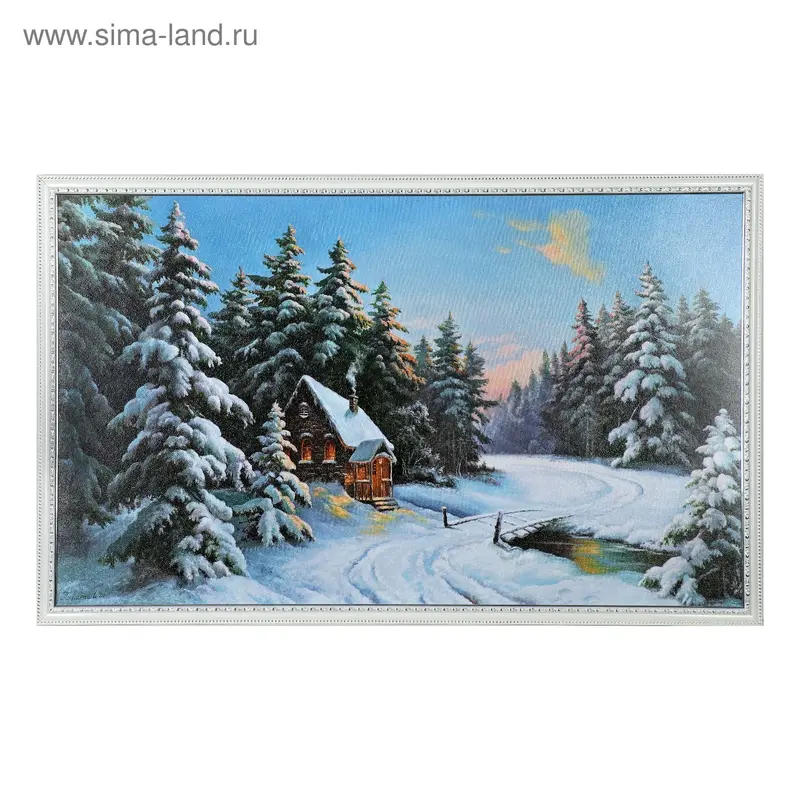 Картина "Домик в зимнем лесу" 100*60см