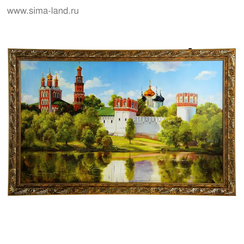 Картина Собор 1036 60х100 см
