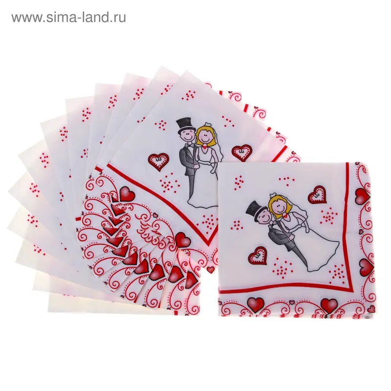 Салфетки бумажные (набор 20 шт.) 33×33 см Свадьба