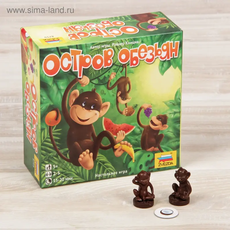 Настольная игра «Остров обезьян»