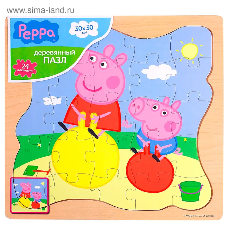 Пазл "Песочница. Peppa Pig", 24 элемента
