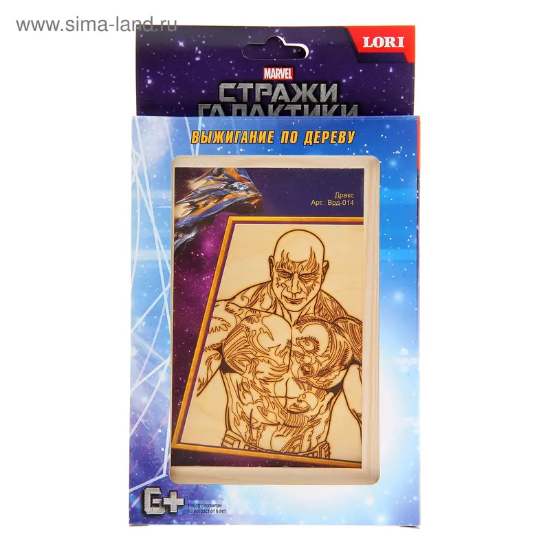 Выжигание в рамке "Дракс"