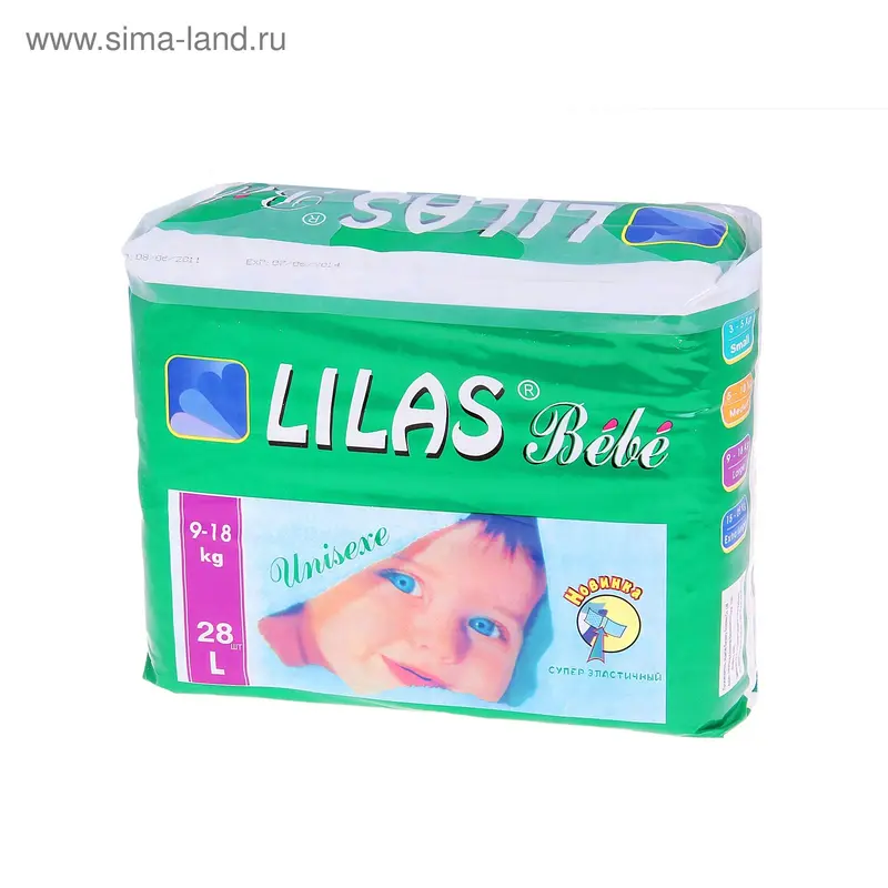 Подгузники «Lilas» Bebe (9-18 кг), 28 шт