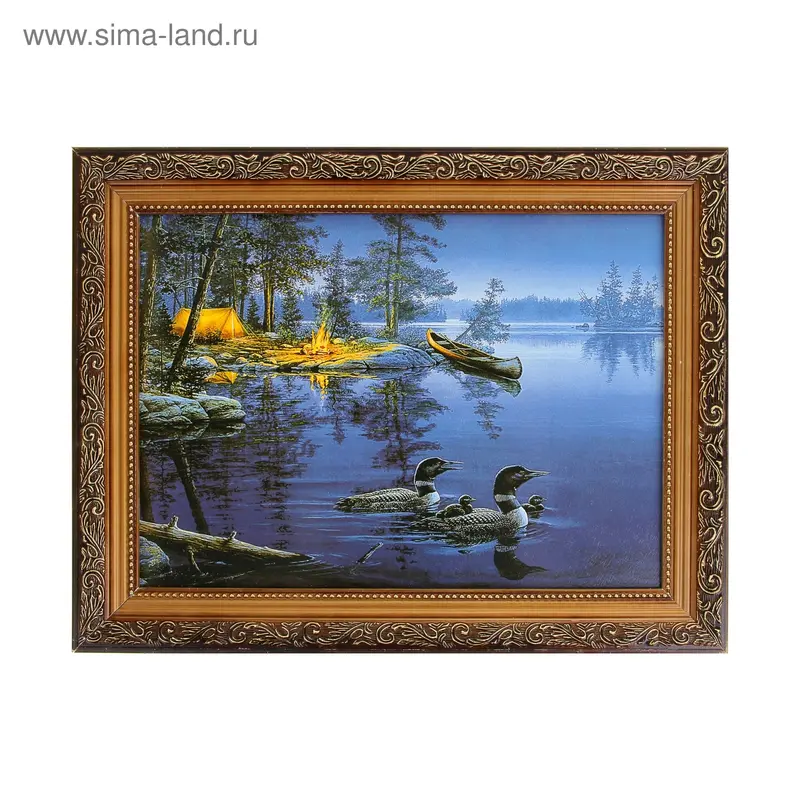 Картина Пейзаж 25x35
