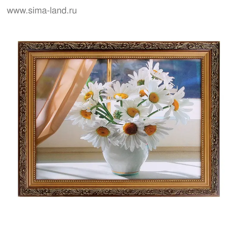 Картина Ромашки 30х40