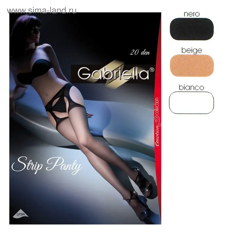 Колготки GABRIELLA STRIP PANTY 20 (nero, 3/4)