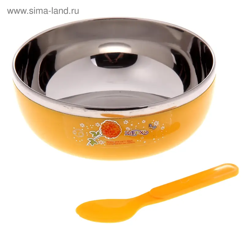 Миска из нержавеющей стали d=15 см с двойными стенками, термостойкая