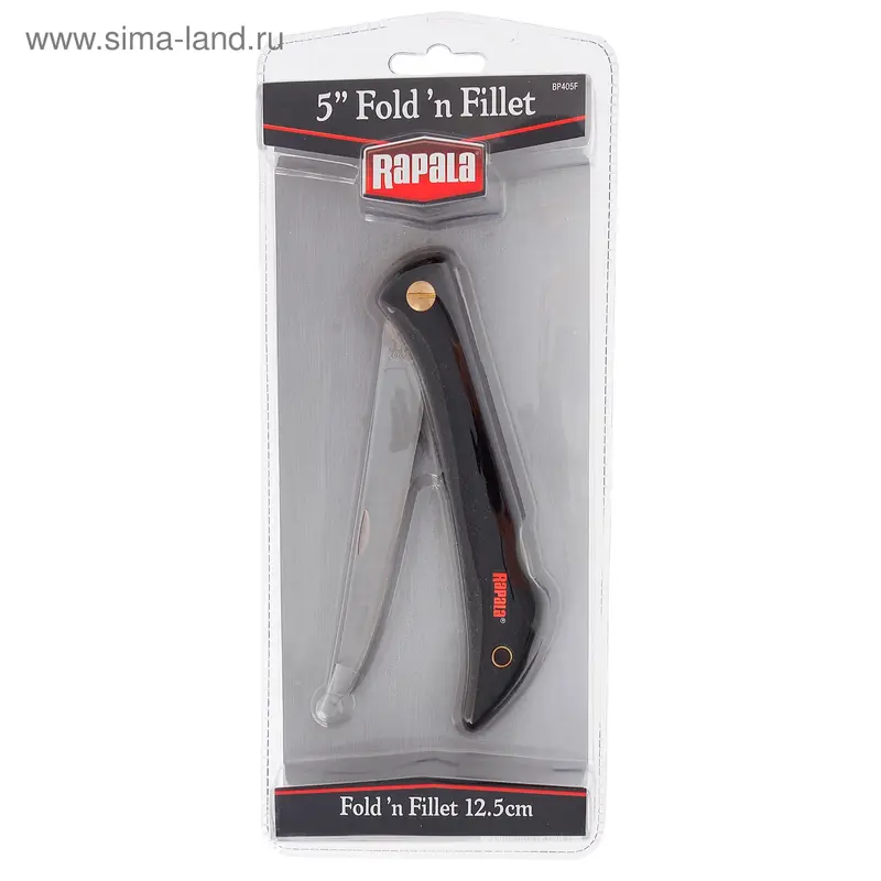 Филейный нож Rapala складной 405F лезвие 12,5 см