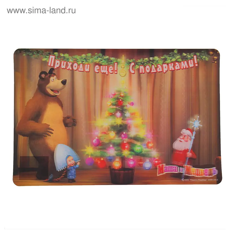 Салфетка на стол 44х28 см "Маша и медведь", 3D-рисунок
