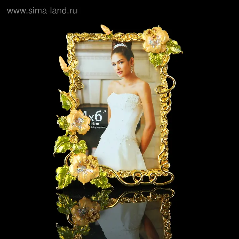 Фоторамка металл "Вьюнок" 10х15 см