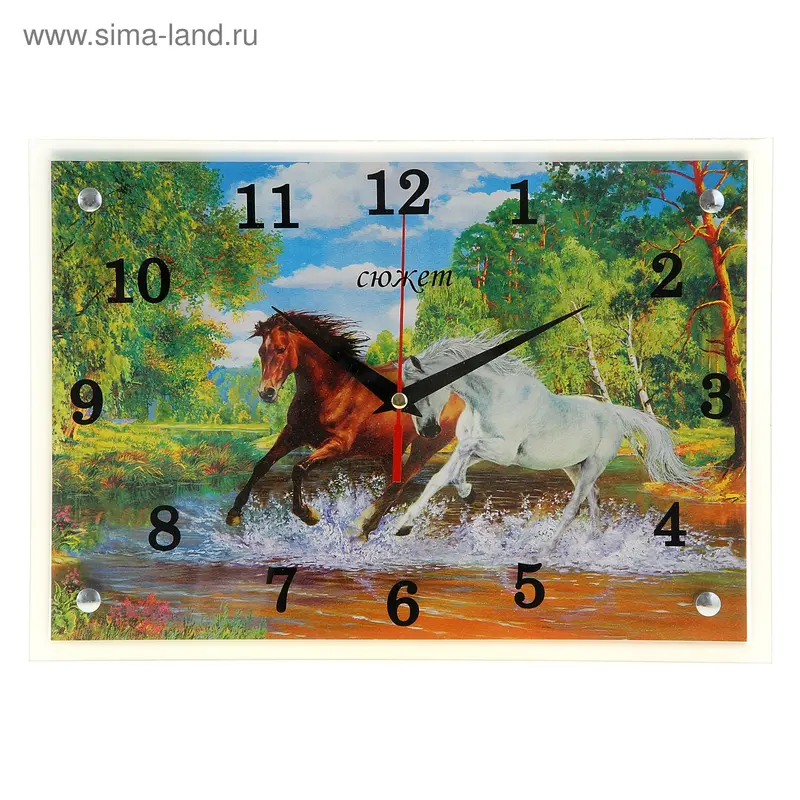 Часы настенные прямоугольные "Кони", 25х35 см