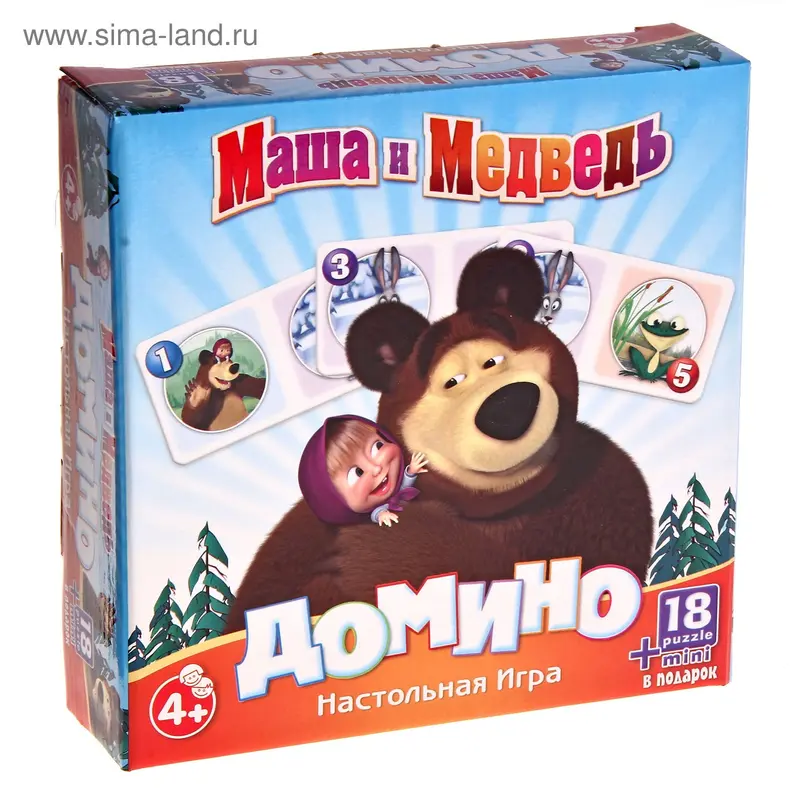 Домино "Маша и Медведь"