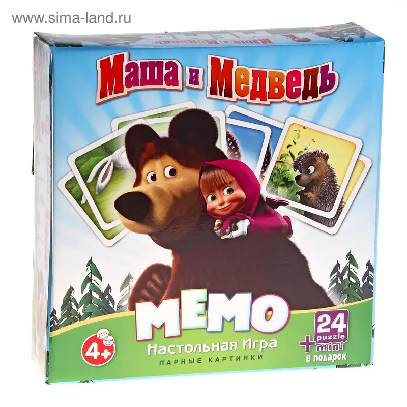 Мемо "Маша и Медведь"