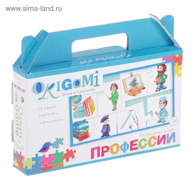 Настольная игра "Профессии"