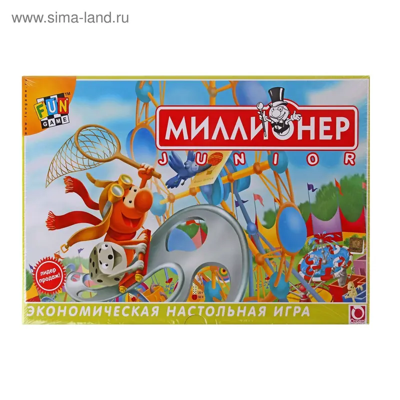 Настольная игра "Миллионер-юниор"
