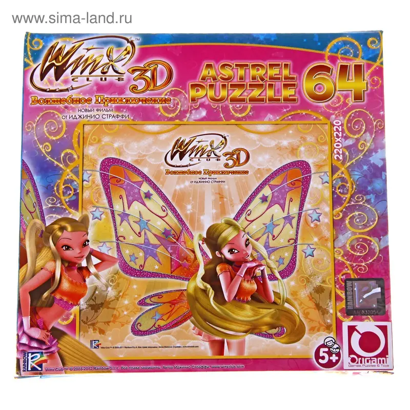 Пазлы Winx, 64 элемента, МИКС