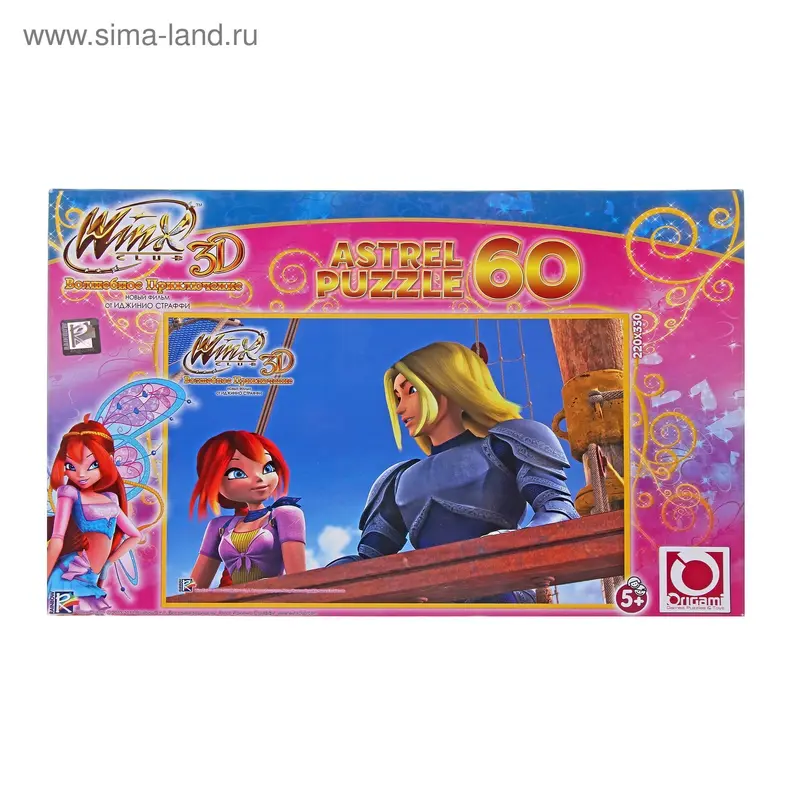 пазлы 60эл Блум и Скай серия Винкс 3D