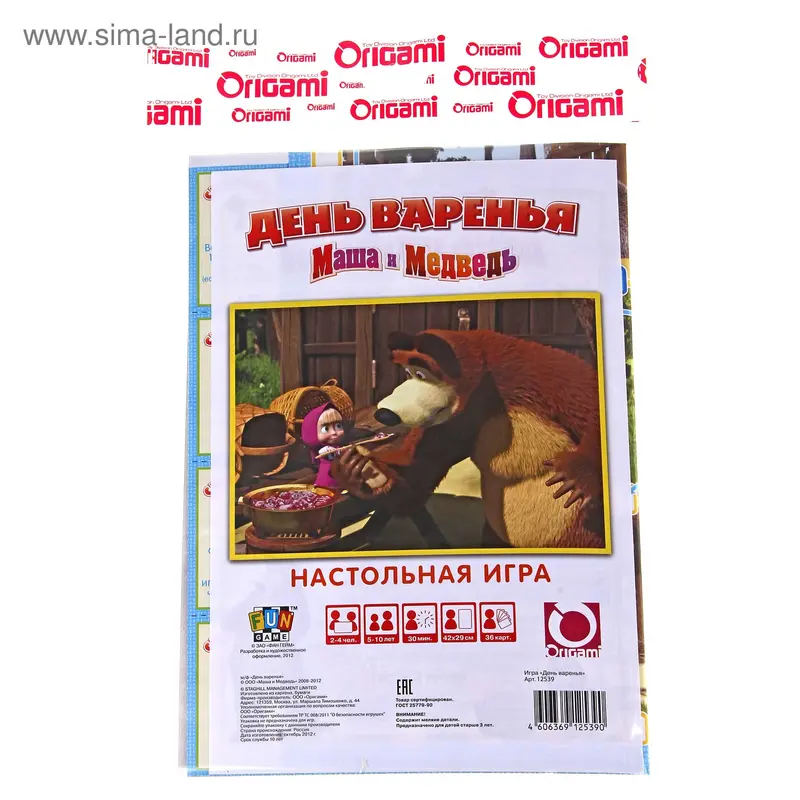 Настольная игра «День варенья»