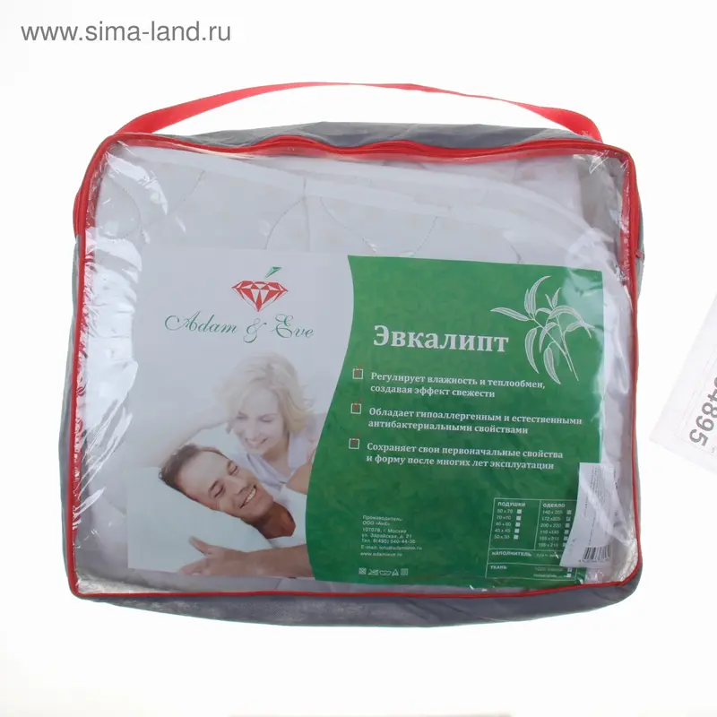 Одеяло Adam&Eve Nano Touch Eucalyptus, размер 140х205 ± 5 см, цвет микс