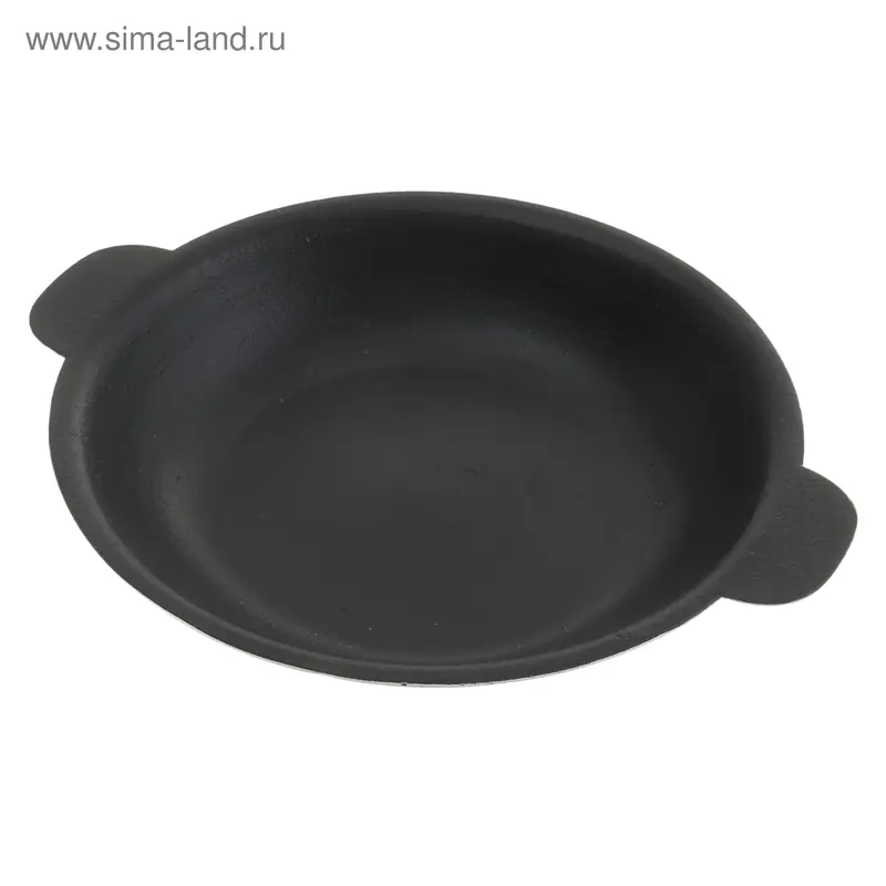 Жаровня чугунная, d=25 см, цвет чёрный