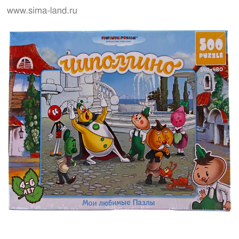 Пазлы "Чиполлино", 500 элементов
