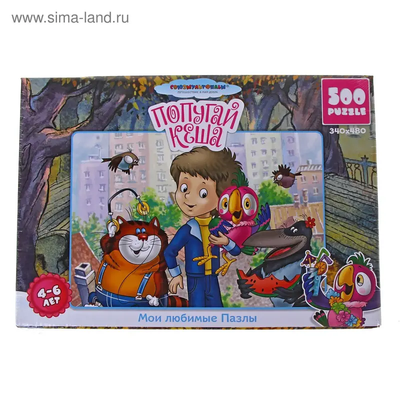 Пазлы "Кеша", 500 элементов