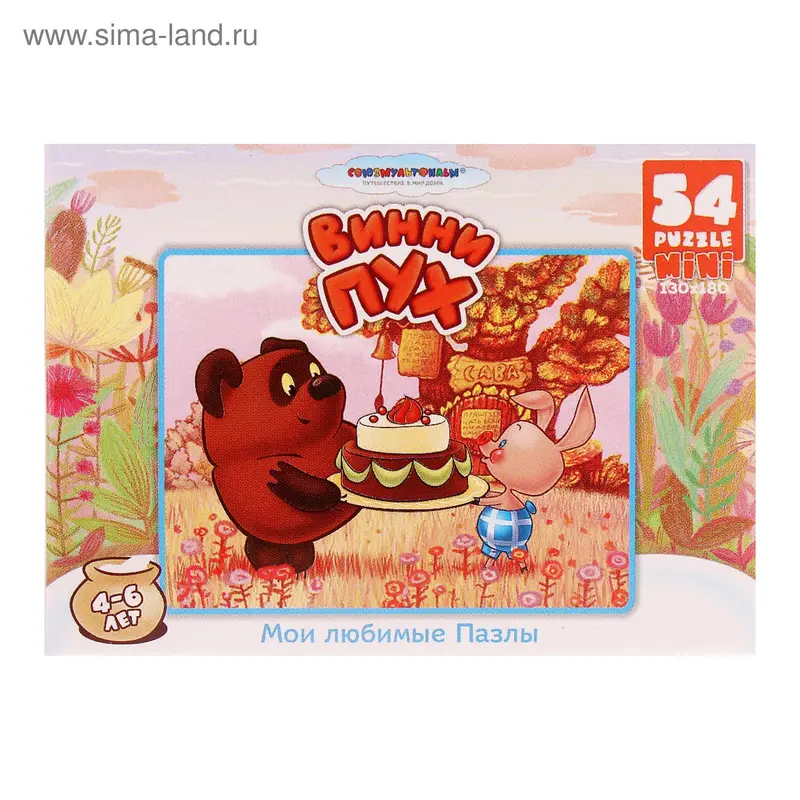 Мини-пазл "Винни-Пух" 54 элемента, МИКС