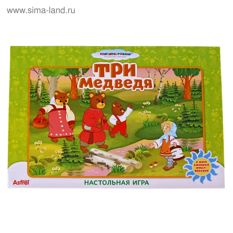 настольная игра Три медведя серия СМФ
