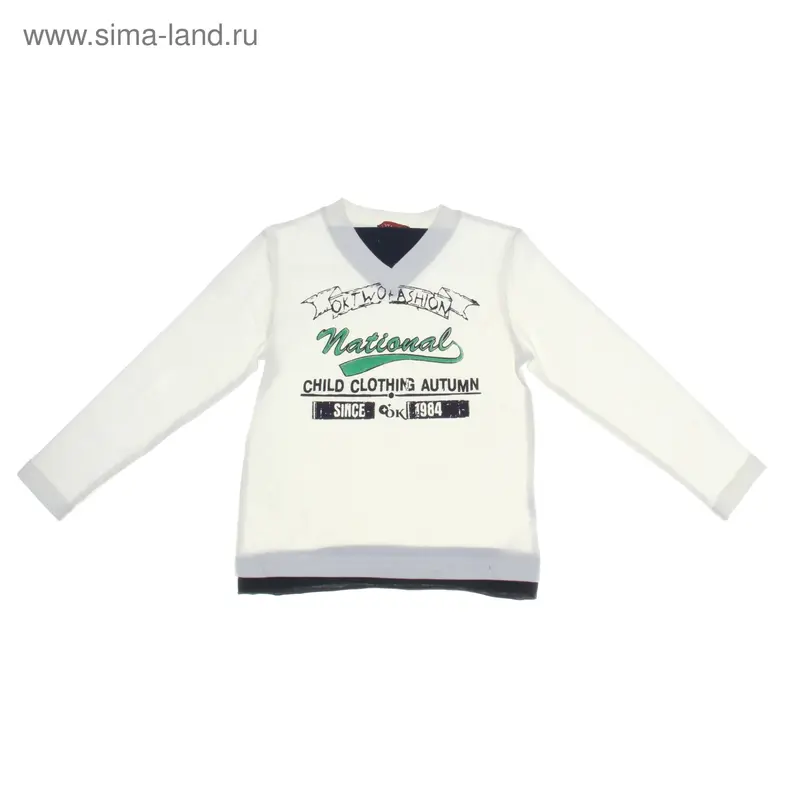 14-2304-70 Джемпер для мальчика (молочный),размер 98