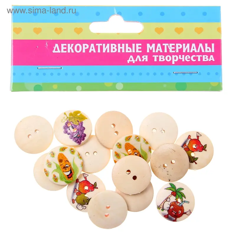 Пуговицы декоративные дерево "Мордочки" (набор 15 шт), d-2 см