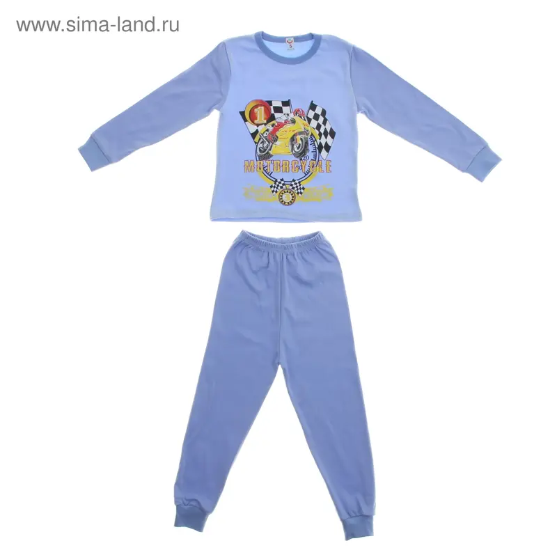 5271 Пижама для мальчика, цвет МИКС, размер 56 рост 98