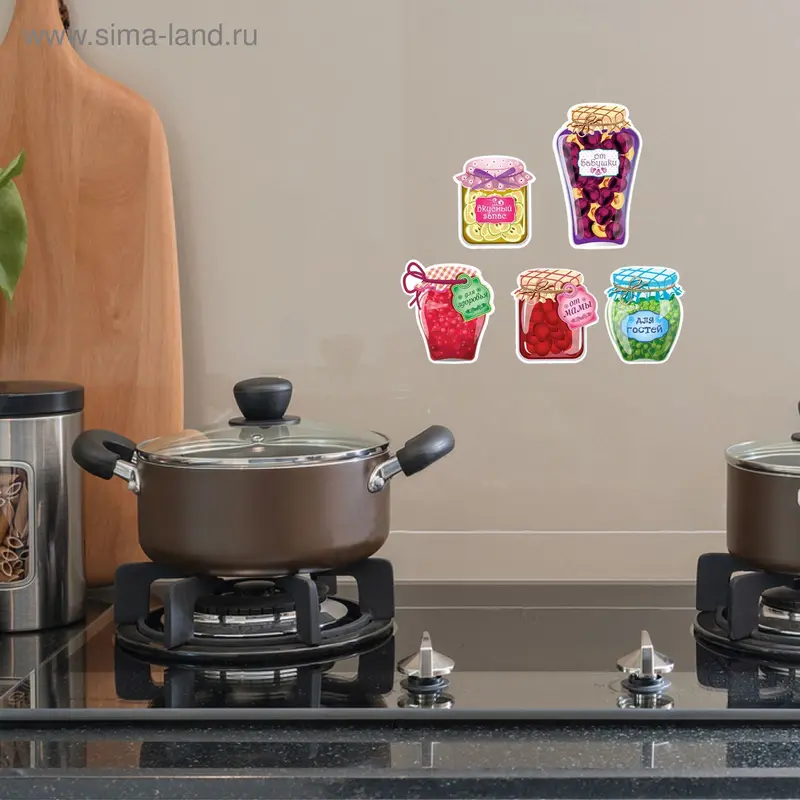 Наклейка интерьерная "Вкусный запас"