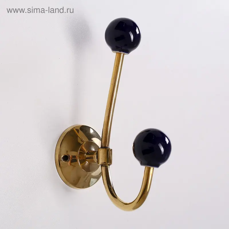 Крючок латунь "Классик" 13,5х5х9 см