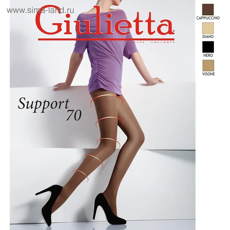 Колготки женские Giulietta SUPPORT 70 (nero, 3)