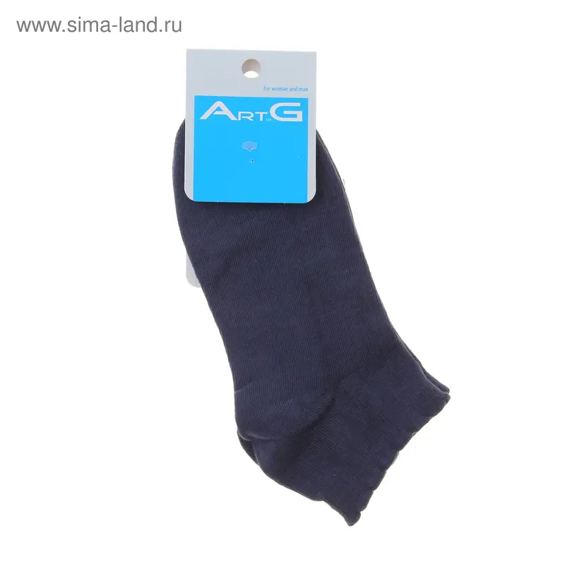 Носки женские ARTG CF-Colore-01 denim, р-р 23-25