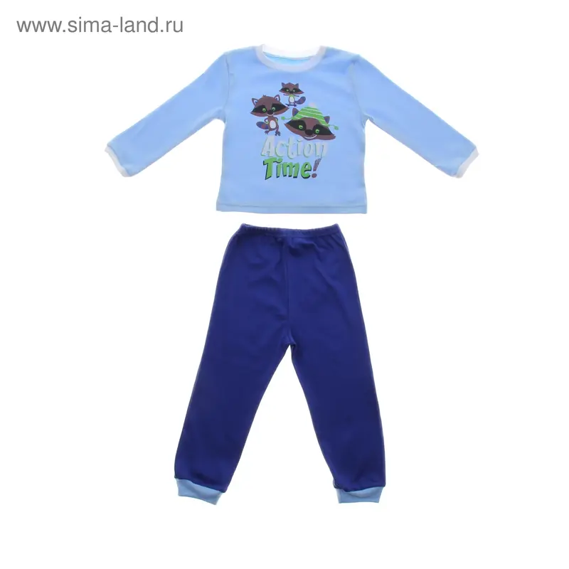 Пижама для мальчика "Еноты", р.104