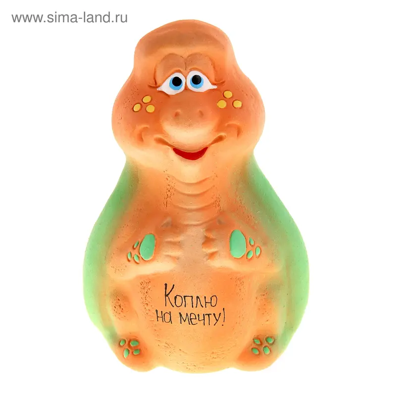 Копилка "Черепашонок"
