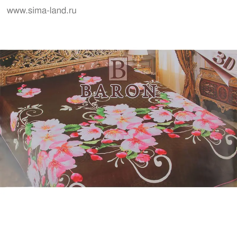 Покрывало Marianna Baron, 200х220 см, п/э100%