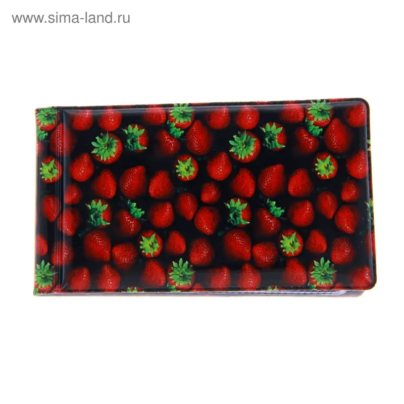 Визитница ПВХ "Клубника"