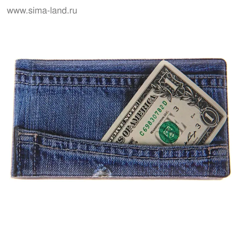 Визитница ПВХ "Джинсы"