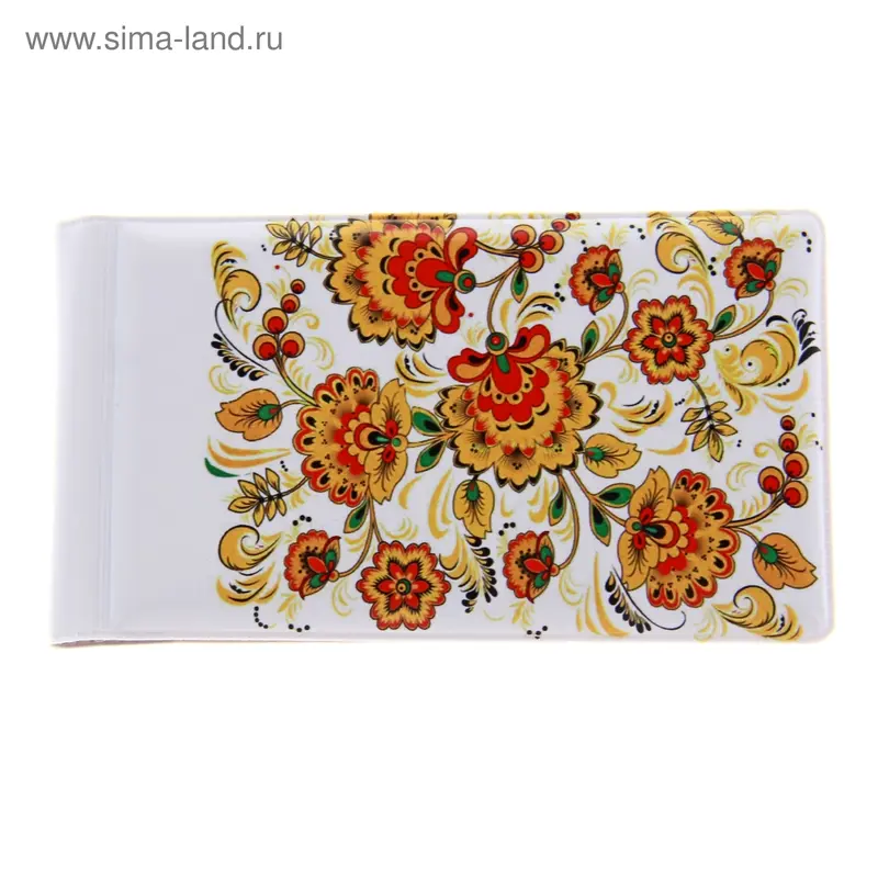 Визитница ПВХ "Хохлома"