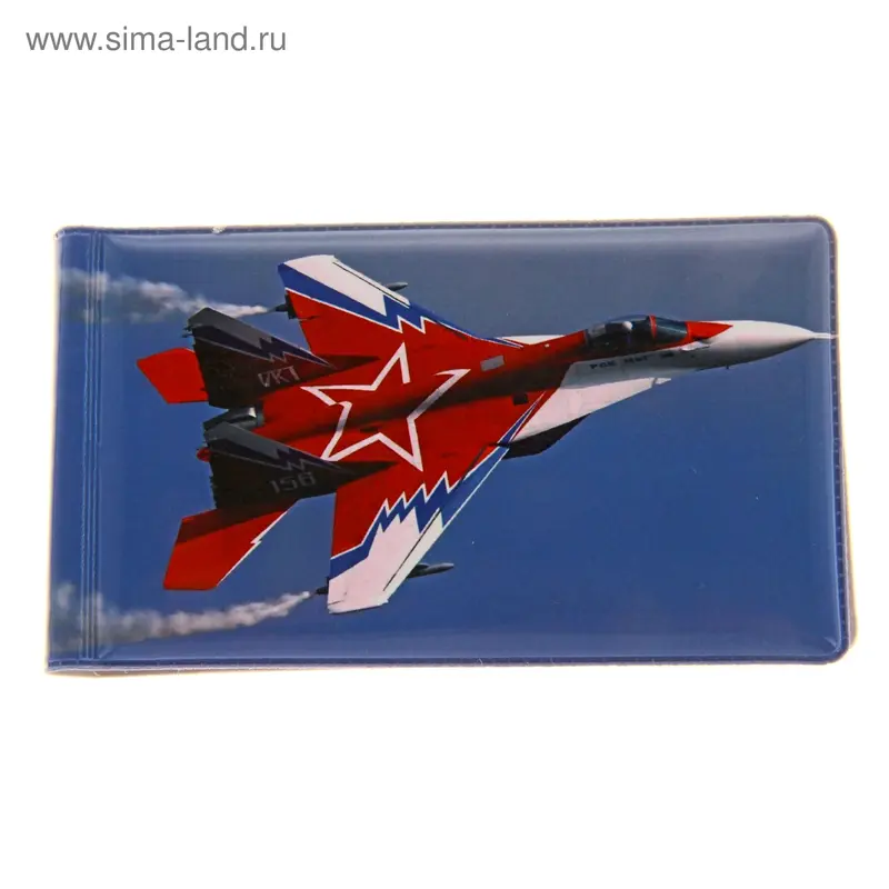 Визитница "Самолеты", ПВХ