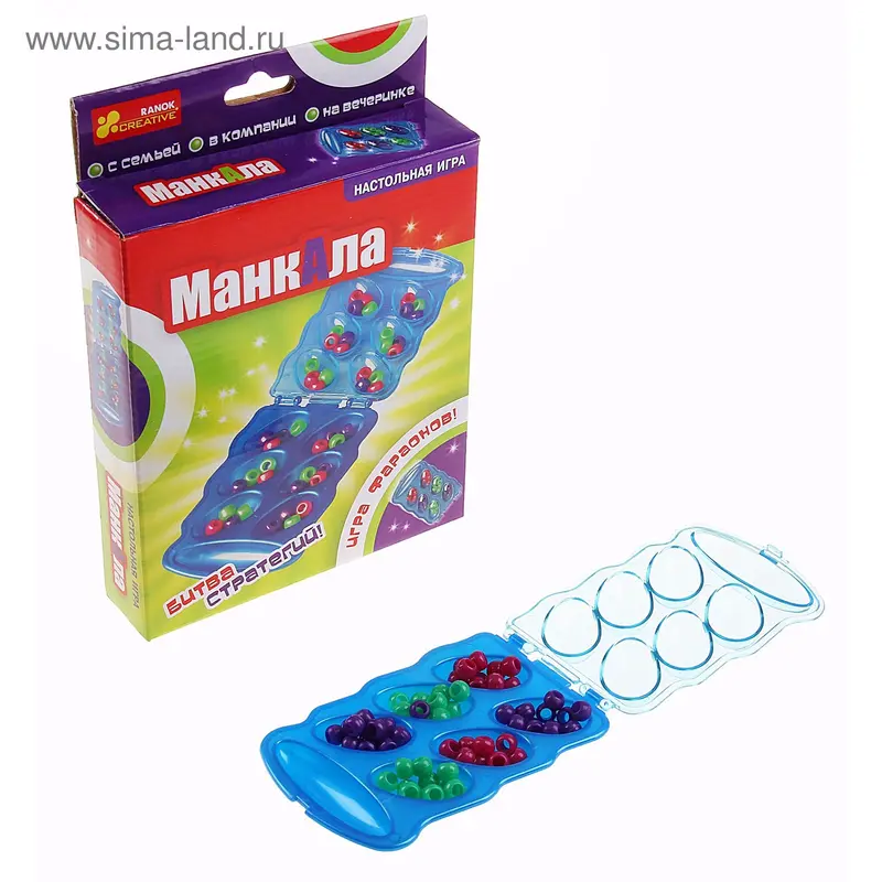 Настольная игра в дорогу «Манкала»