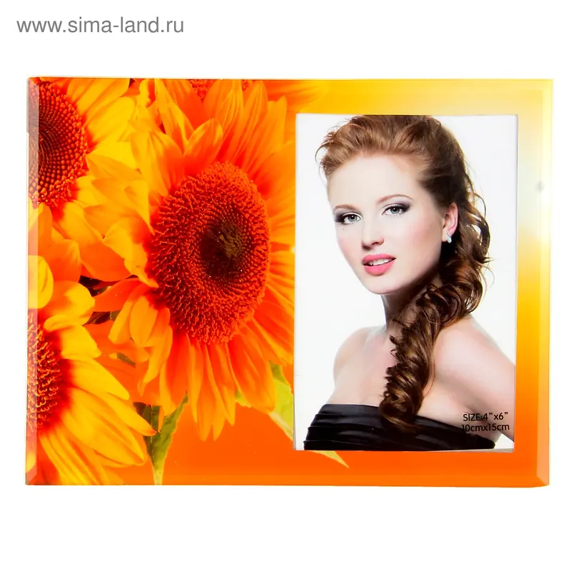 Фоторамка "Подсолнухи на оранжевом" 10х15 см