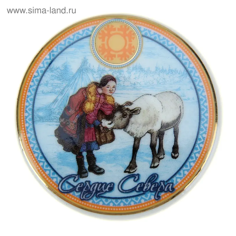 Магнит выпуклый «Сердце Севера», керамика, деколь